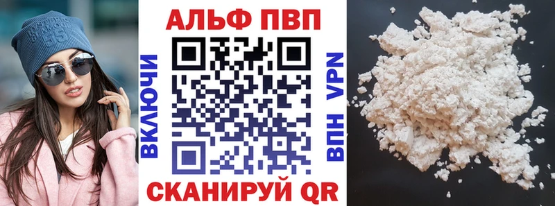 Магазин наркотиков Димитровград COCAIN Меф ГАШИШ Бошки Шишки