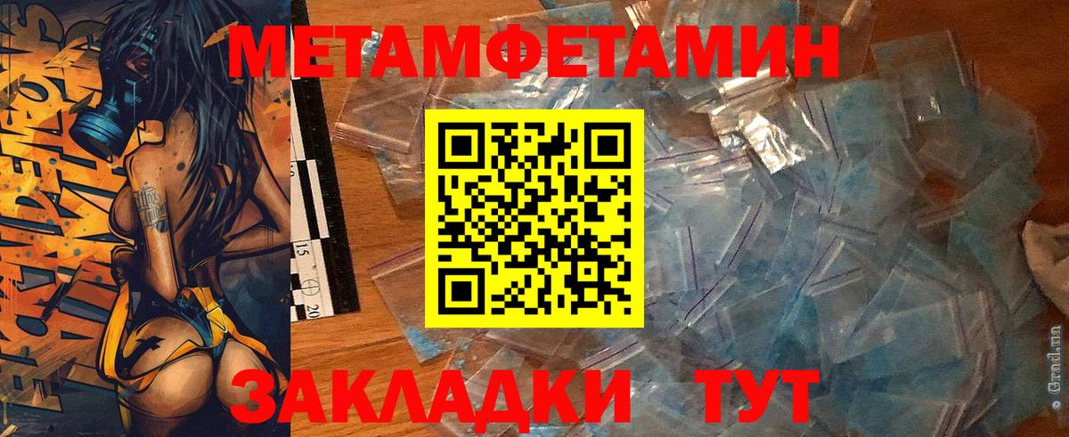 АМФ 98%  АМФ  Димитровград  АМФ 