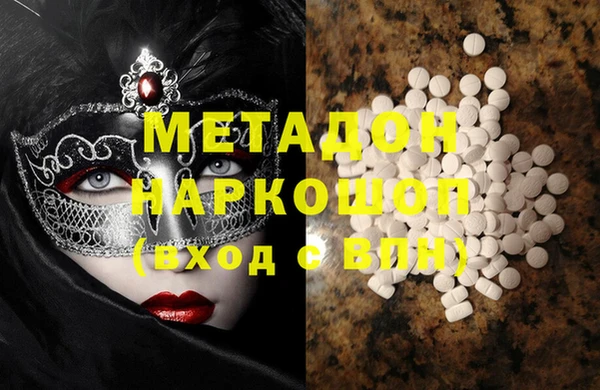прущая мука Липки