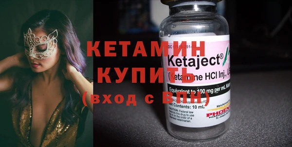прущая мука Липки