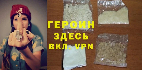 Альфа ПВП Лихославль