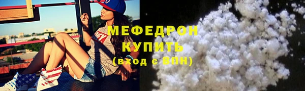 ПСИЛОЦИБИНОВЫЕ ГРИБЫ Уссурийск