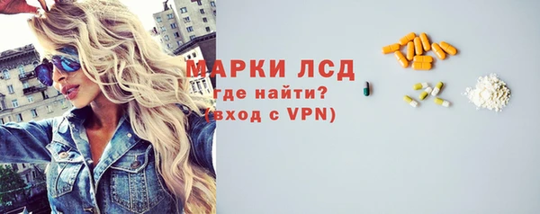 прущая мука Липки