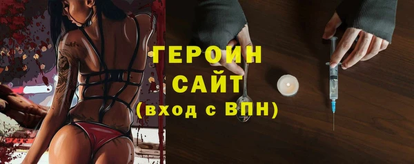 прущая мука Липки