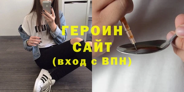 прущая мука Липки