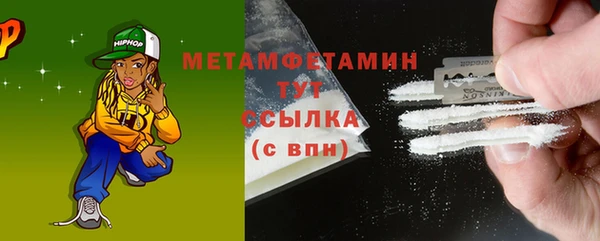Альфа ПВП Лихославль