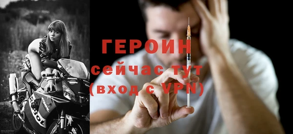 прущая мука Липки