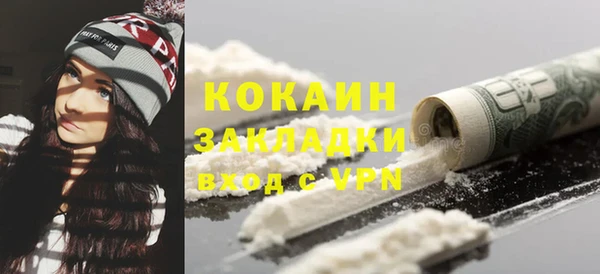 Альфа ПВП Лихославль