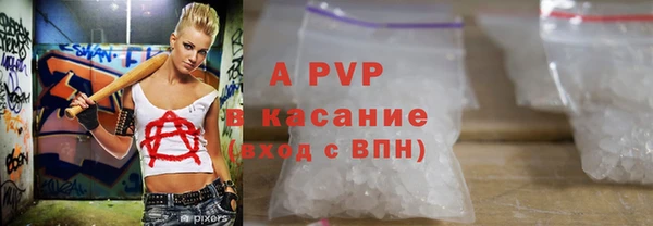 MDMA Беломорск