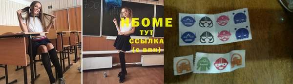 Альфа ПВП Лихославль