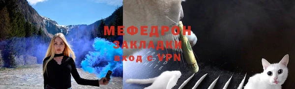 Альфа ПВП Лихославль
