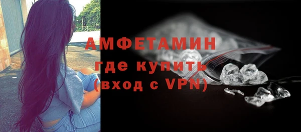 прущая мука Липки