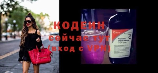 прущая мука Липки