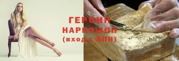 Альфа ПВП Лихославль