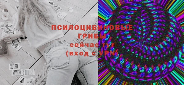 прущая мука Липки