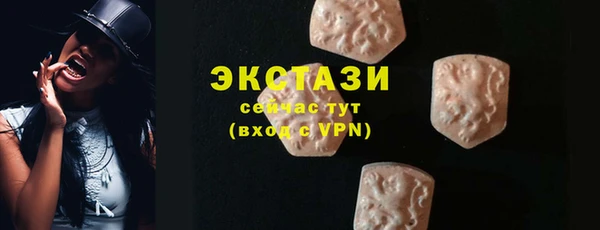 прущая мука Липки
