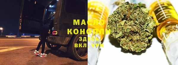 Альфа ПВП Лихославль
