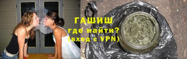 прущая мука Липки