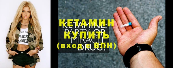 Альфа ПВП Лихославль