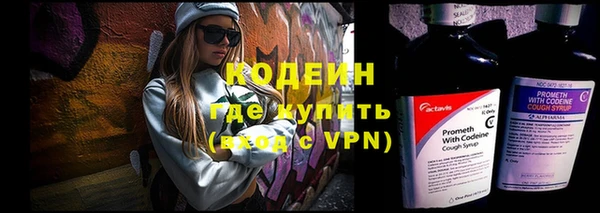 прущая мука Липки