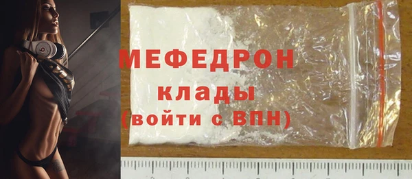 гашик Лиски