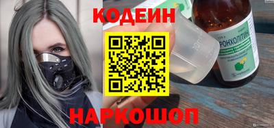 стаф Изобильный