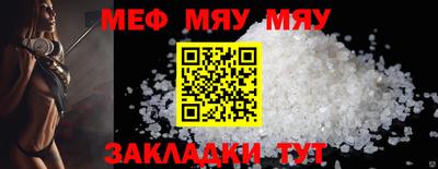кокаин VHQ Беслан
