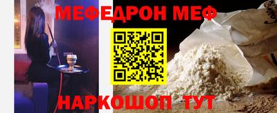 бутик Берёзовский