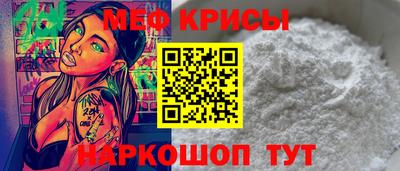 PSILOCYBIN Бийск