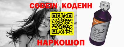 бутик Берёзовский