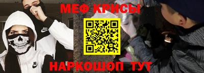 прущая мука Будённовск