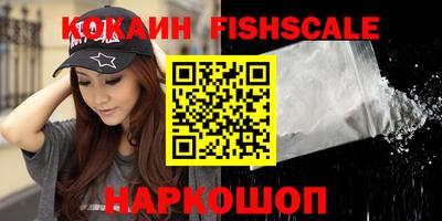 каннабис Ирбит