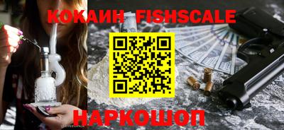 2c-b Бугуруслан