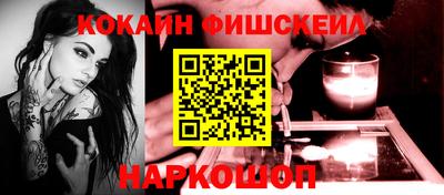 2c-b Бугуруслан