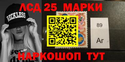 2c-b Бугуруслан