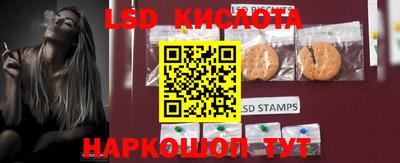 бутик Берёзовский