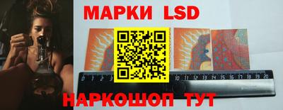 кокаин VHQ Беслан