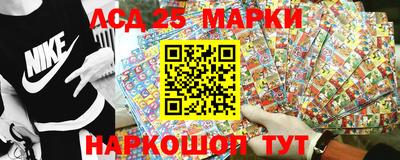 бутик Берёзовский
