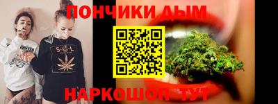 бутик Берёзовский