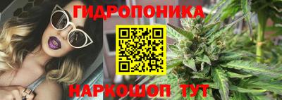 кокаин VHQ Беслан