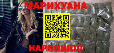 кокаин VHQ Беслан