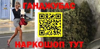 прущая мука Бузулук