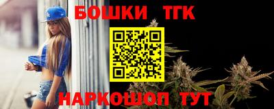 кокаин VHQ Беслан