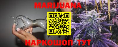 PSILOCYBIN Бийск