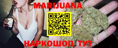 прущая мука Бузулук