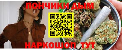 PSILOCYBIN Бийск