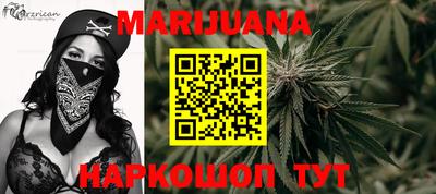 кокаин VHQ Беслан