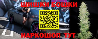 кокаин VHQ Беслан