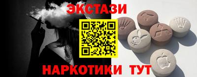 бутик Берёзовский