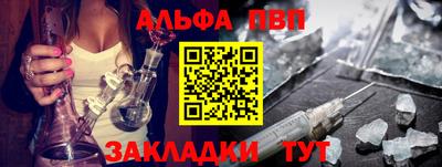PSILOCYBIN Бийск